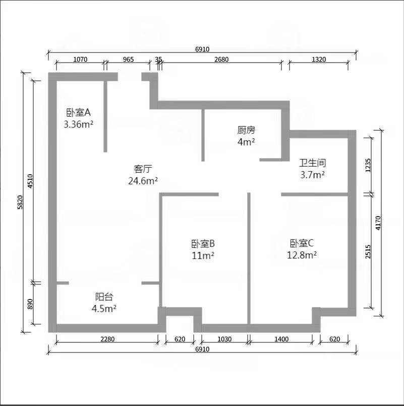 土管小区,二中附近，土管小区两房拎包入住 价格实惠4