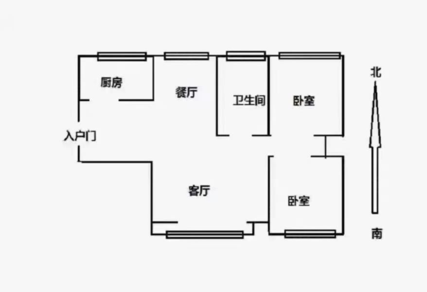 老粮市北山小区,老粮食北山7楼两室一厅正房南北通透53平米31万5