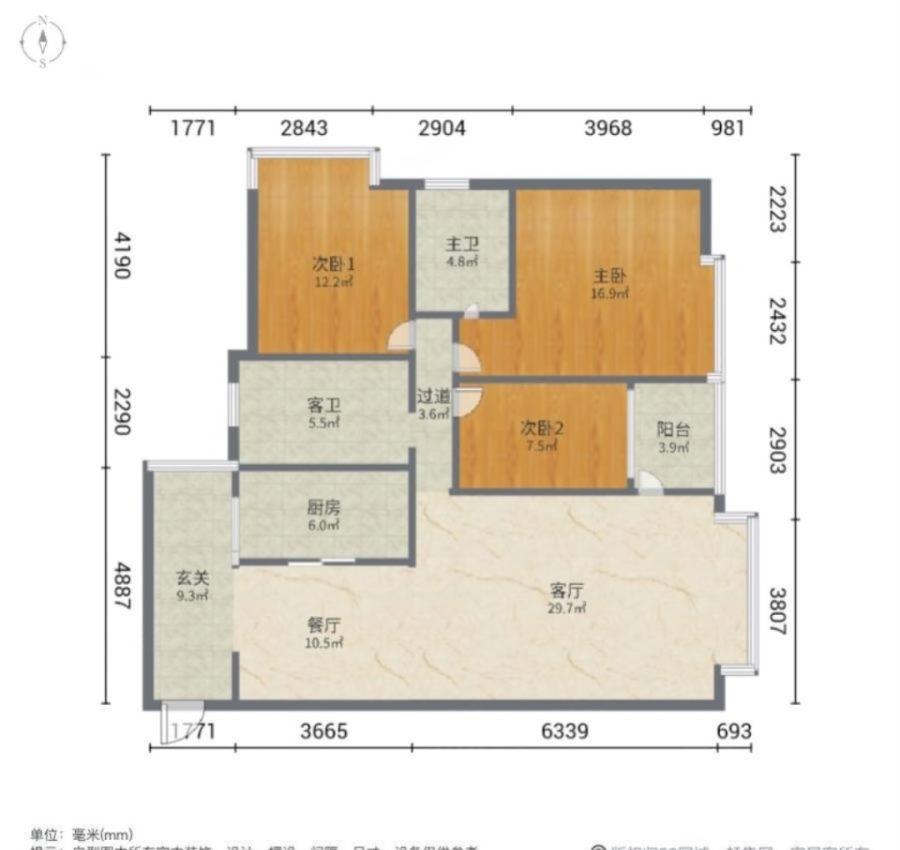 金江小区云苑,北京路羊肠村地铁旁精装修大三室拎包入住9