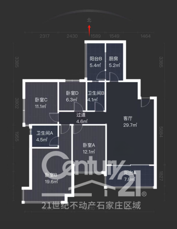 恒大雅苑,急售恒大雅苑一期，137平4室2厅2卫，价可谈有钥匙随时看房10