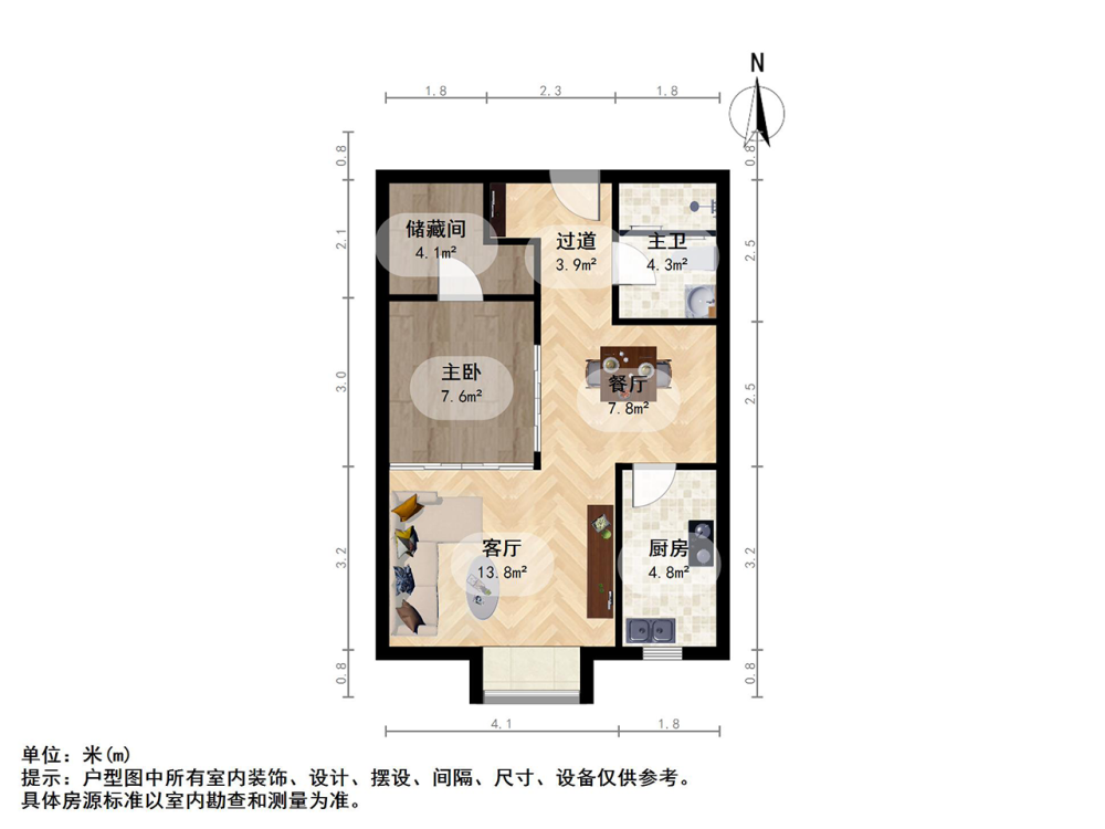 鲁信含章花园,新上含章花园 高楼层视野佳 全天采光 看房方便 费率百1以下12