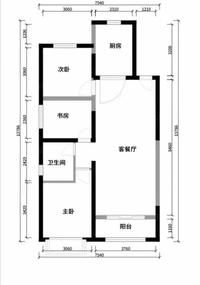 富力华庭,新上  富力华庭  精装修  拎包入住  小区环境好10