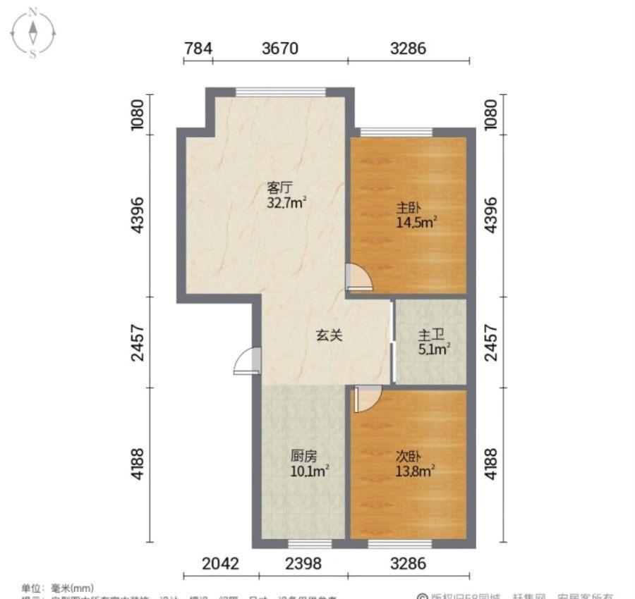 永茂中兴公馆,永茂中兴公馆|幸福北大街19号3室1厅1卫108.48平方米8