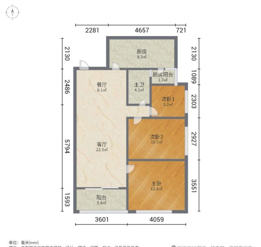 恒大绿洲,急售地铁口精装三室带全屋定制家具全明户型采光好，出价可谈10