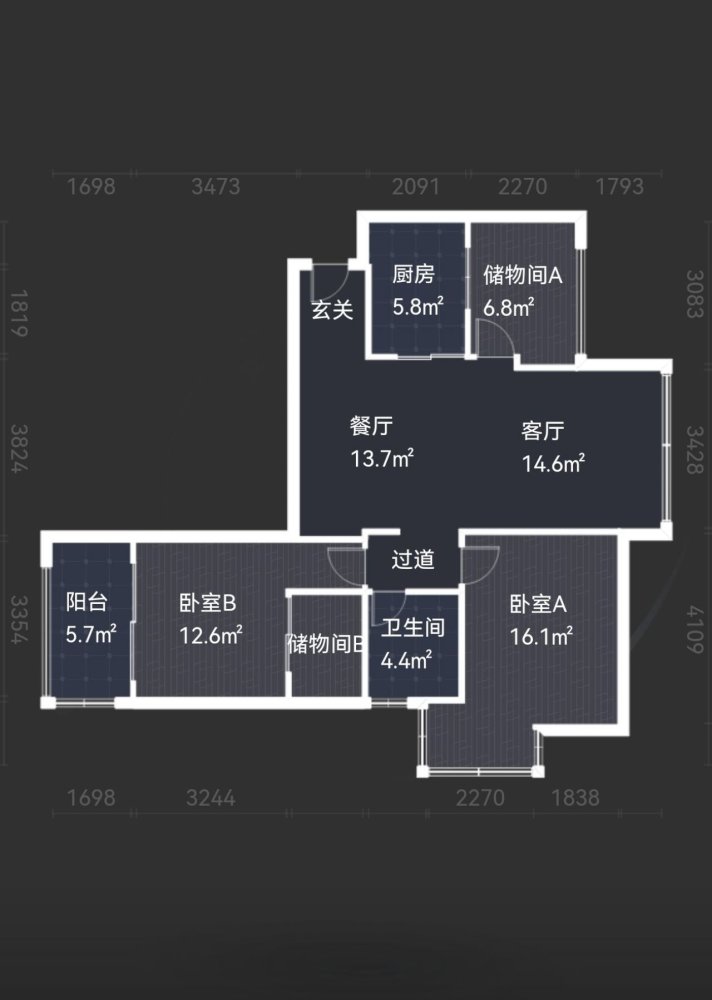 黄石港黄石港精装3室2厅1卫二手房出售9