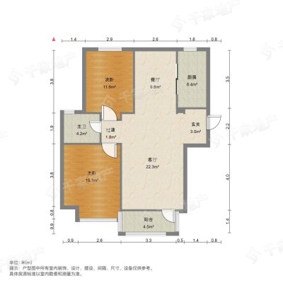 翔云家园,房主大哥在此房发的家 采光非常棒 南北通透 价格好商量9