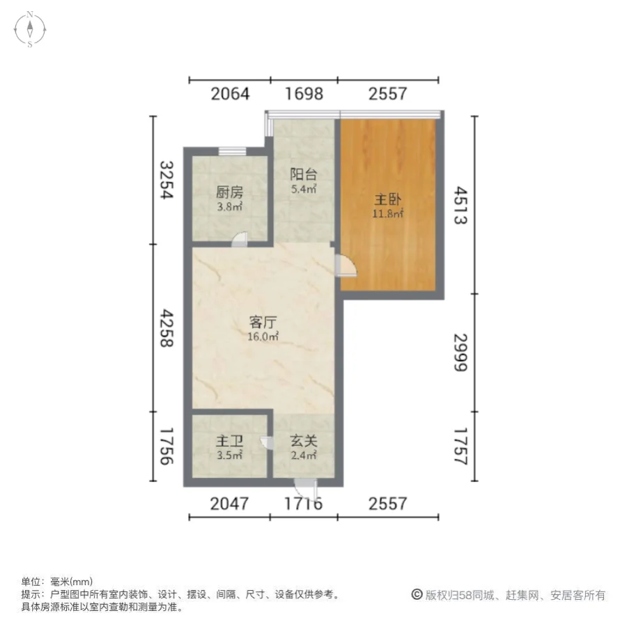 中原新城学府一号,伊河路，学府一号，双气小户型，中间楼层，随时看房6