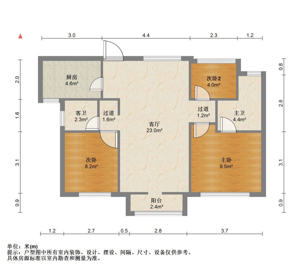 合景誉峰,合景誉峰 精装好房 满二 停车方便 双卫生间 有电梯10