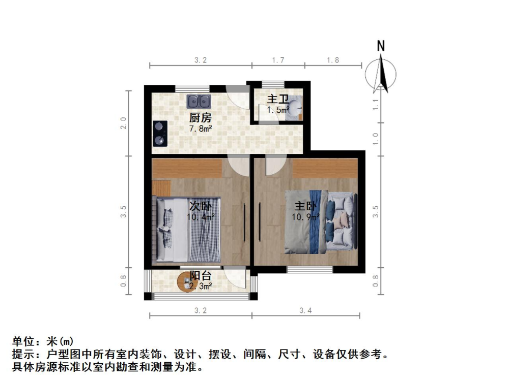 延吉二村,业主降50W 小区两房 实惠的一套 电梯房 采光好无遮挡8