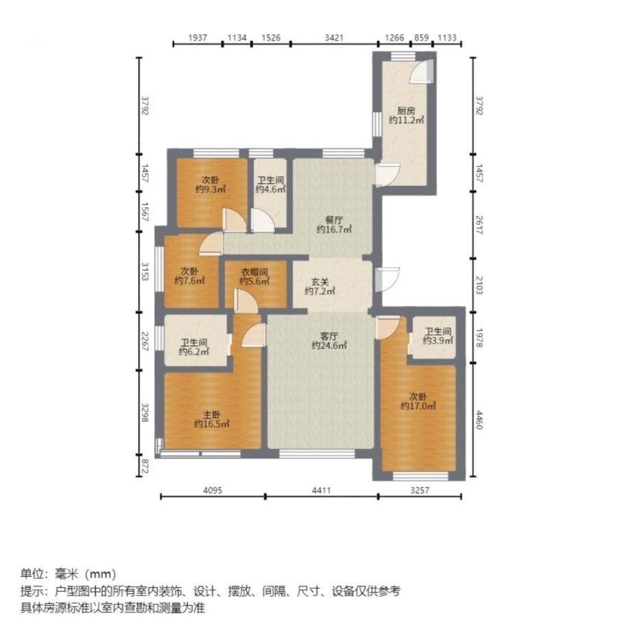 国赫天著,二环内，大平层，国赫天著，精装修，有车位地下室12