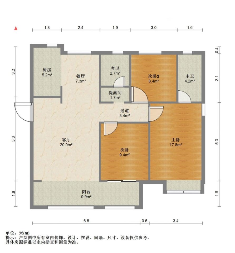 远洋湖印都会,（人车分流，改善区）两室朝阳客厅朝阳，得房率高，可随时看房9