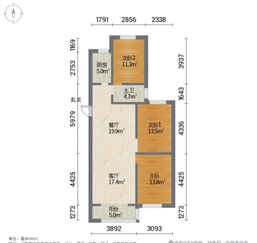 西岸华府,76万三室，现房，证满两年，西岸华府，好楼层，户型好，有钥匙8