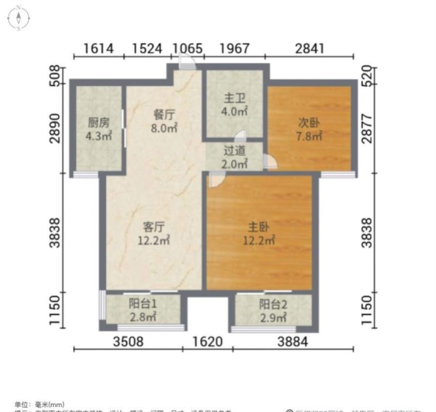 翔云家园,只卖！当初的婚房！现在搬家去万达住了！能直接入住的8