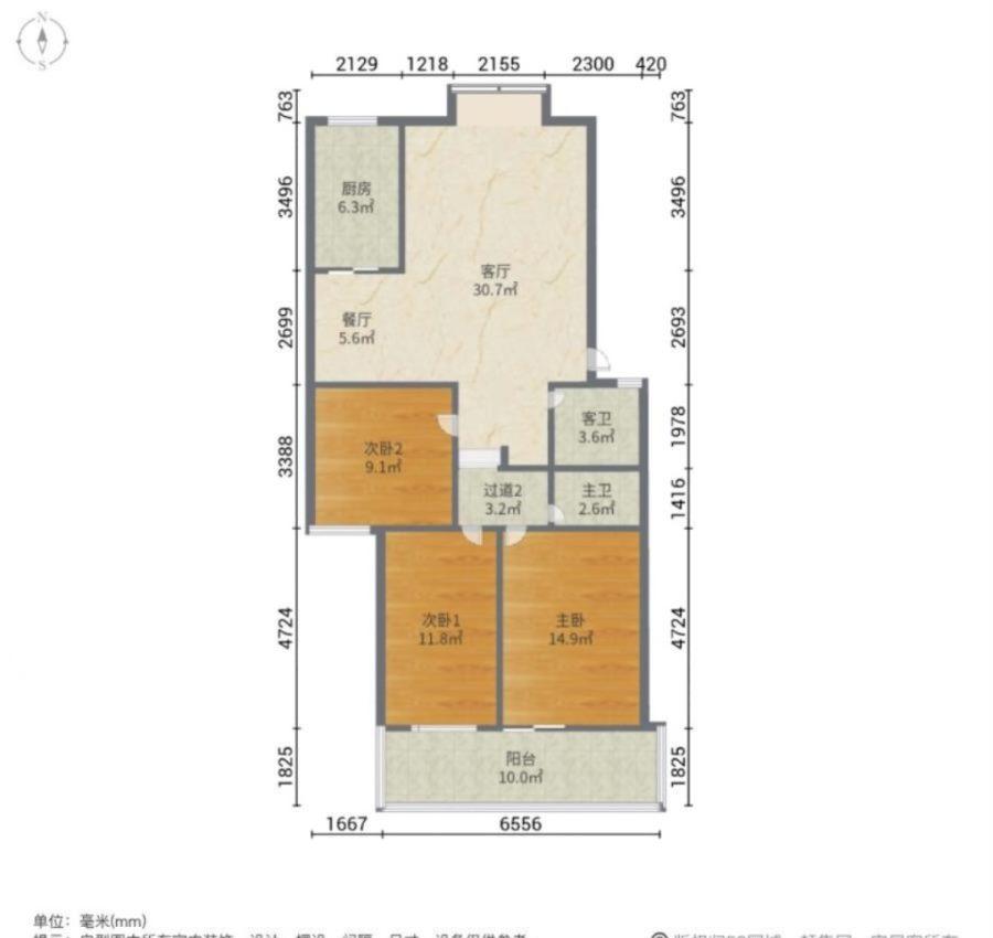 中建二局家属院,新上 旭辉时代天际旁 中建二局精装婚房三室业主急售 出价可谈12