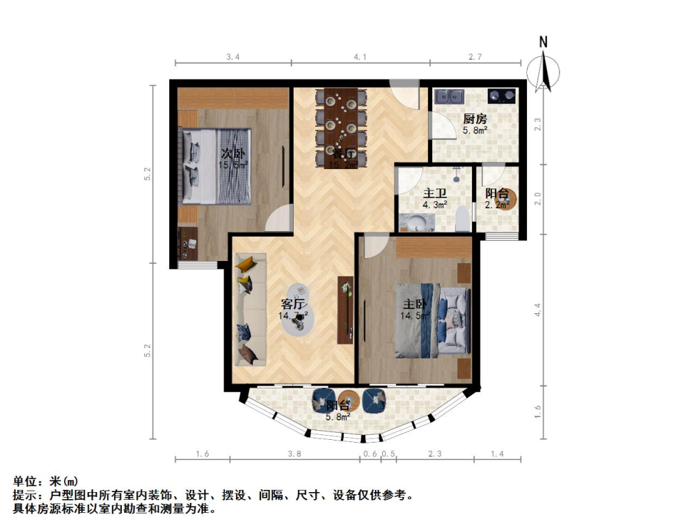 达安花园,达安花园双南俩房 连体阳台 采光无遮挡 近地铁 出行便利13