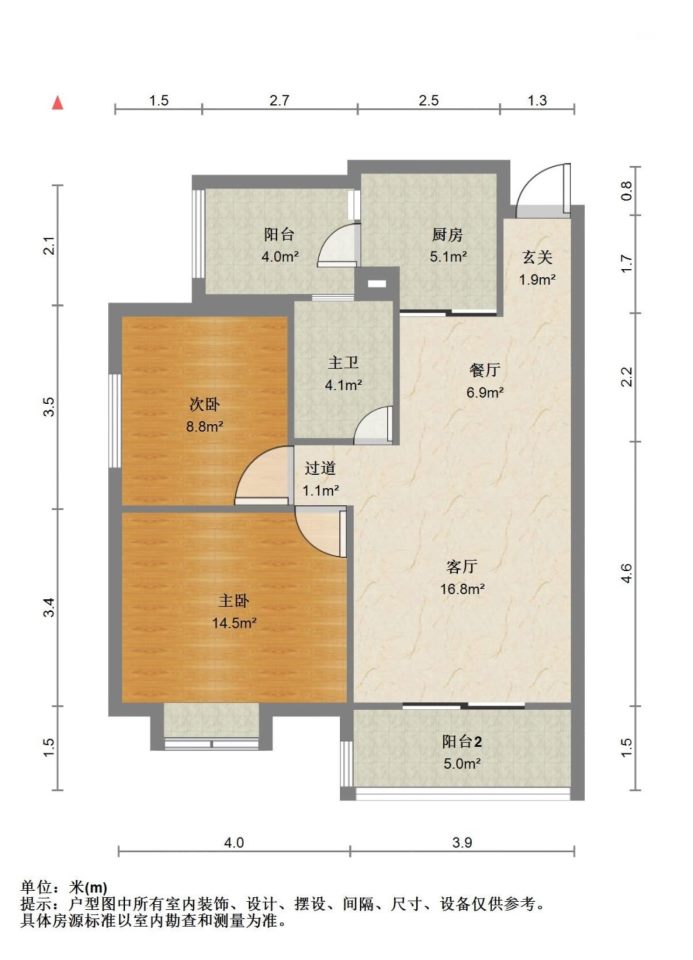 阳光新城蓝波湾,阳光新城蓝波湾  精装好房 重新装修未入住 送家具家电8