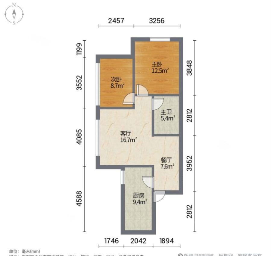 博学院书香门第,新市区 书香门第 万达旁 精装两室落地窗 送全屋智能家具家电14