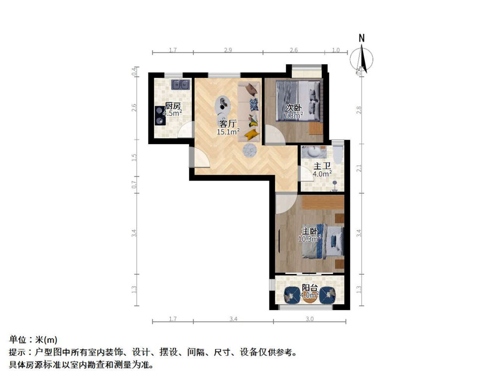 紫华佳苑,新上！17年此新小区！南北两房~婚房装修~电梯高区采光无遮挡10