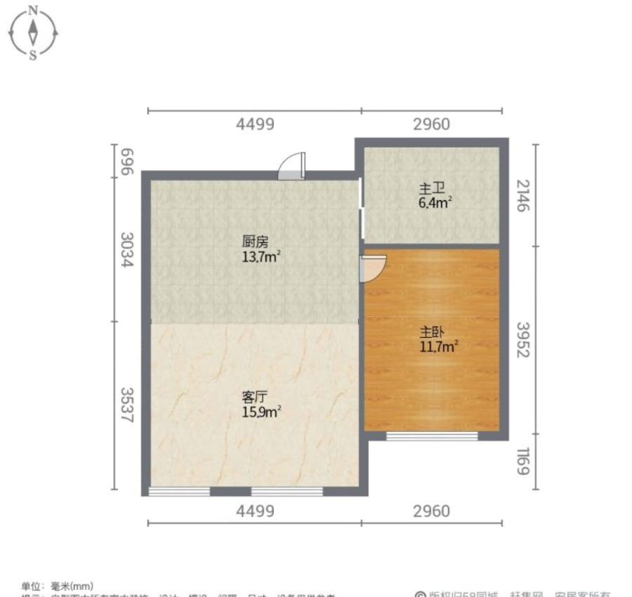 众山小,众山小58.56平小双室 南向 屋里保持良好 全天采光可贷款10