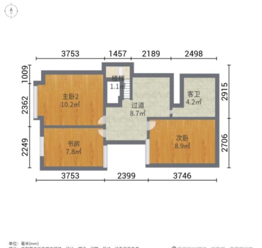 蓝调晶典,有钥匙！去年精装2W住长春路友好花田蓝调晶典四室电梯LOFT13