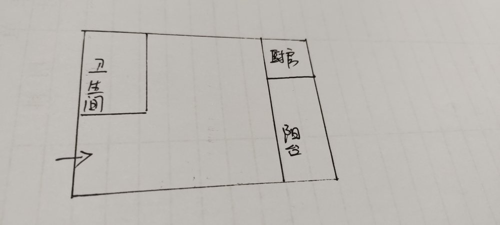 阳新花园城,急卖   双阳街道 高楼层视野好 正规商品房 南向采光好9