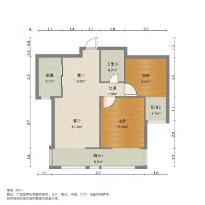 翔云家园,精装修！好楼层！还带车位！买这个房子真的省心8