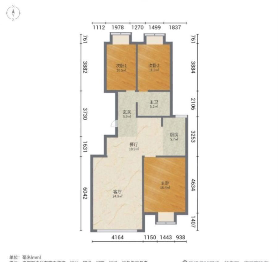 南湖明珠一期,王家梁 南湖北路电梯三室单价8000多 有钥匙随时看房9