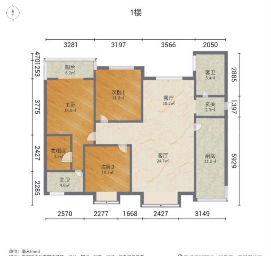 城市庄园,！！城市庄园 单价5千多 高层电梯毛坯~户型好~10