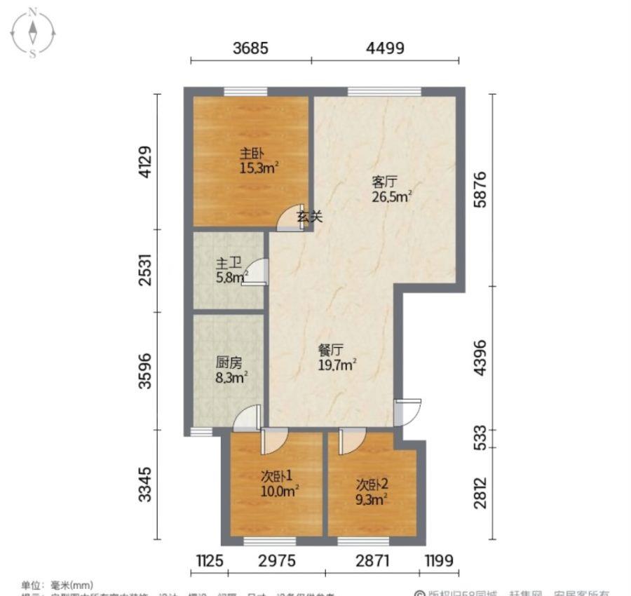 绿地剑桥,绿地剑桥  电梯11层  三室  91平有赠送  63w可议11