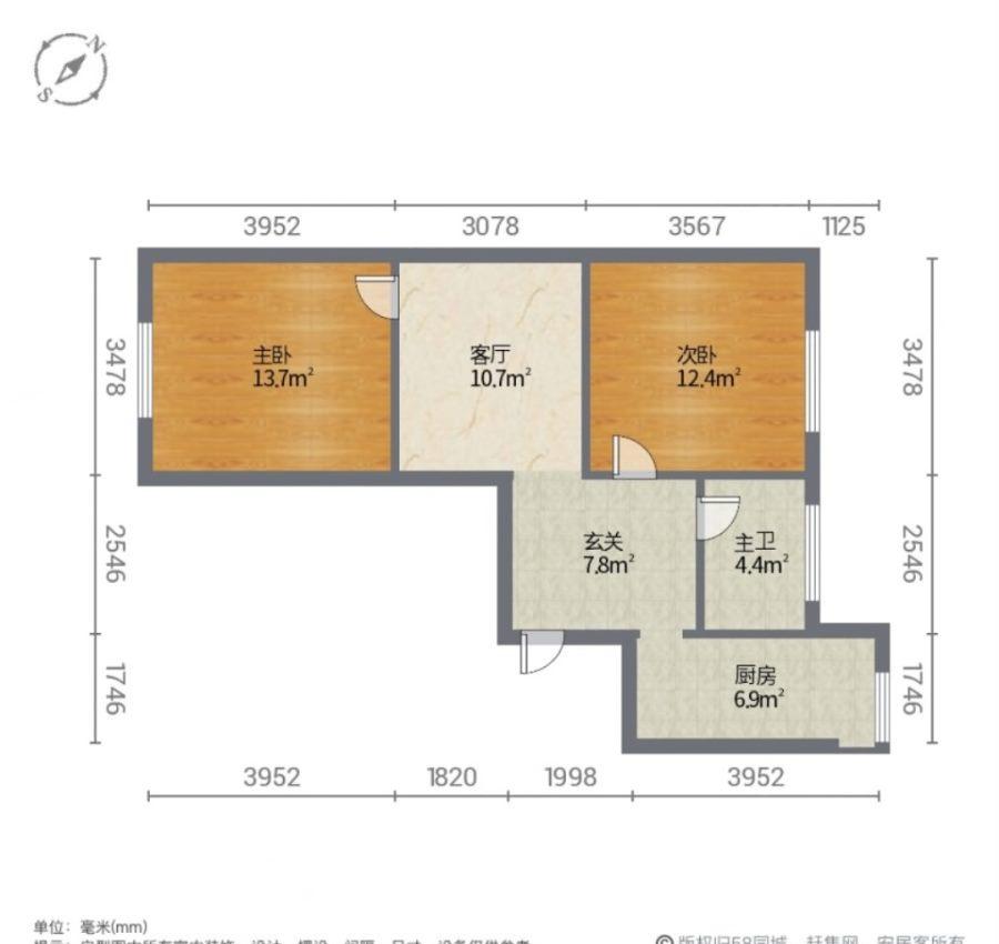 启虹家园,启虹家园77平 30住7楼 二十二捆卖两室一厅精装修南北通透11