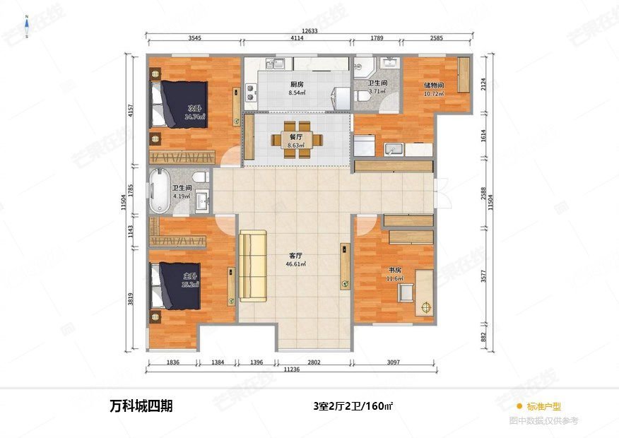 万科城,园区中间楼龄新万科城4.2期小高层带车位U5三叶草格局满五15