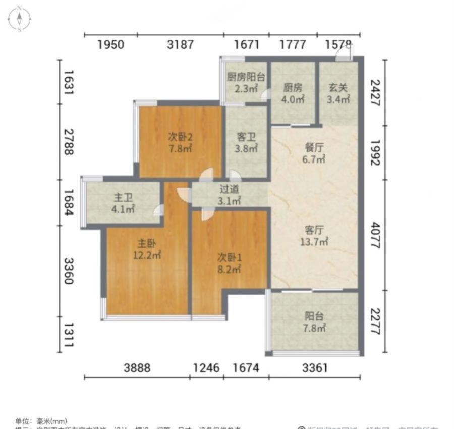 龙光玖珑府,小三居 带电梯 出行方便 临地铁 停车方便 满二10