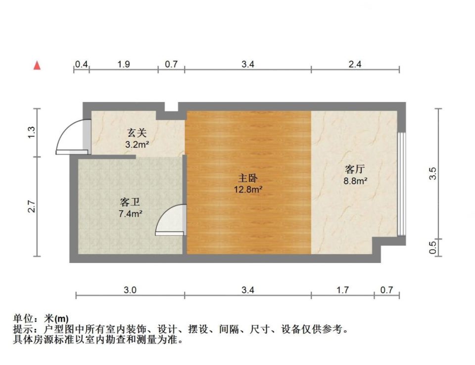 朝阳D5区,育才，育英的座位，装修灵醒，采光好8