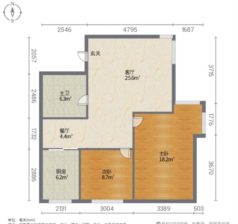 沈阔家园,沈阔家园，封闭物业园区，近西塔，地铁方便，52万可议，急卖7