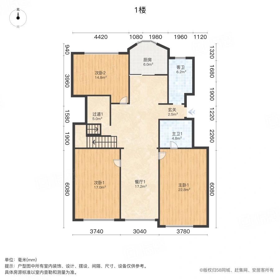 湖景中央花园,新上！湖景中央花园 空中叠墅带大露台花园 豪华设计7