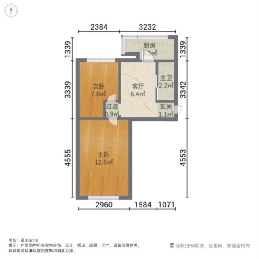 新华西社区,新华西社区 铁一134 出门就是   清精 装修好租 好出手14