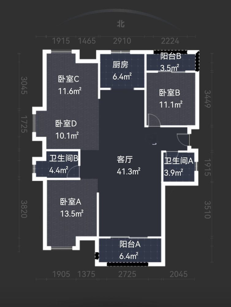 宏维天地,宏维天地毛坯大4房送40平的阁楼可做复式看房有钥匙12