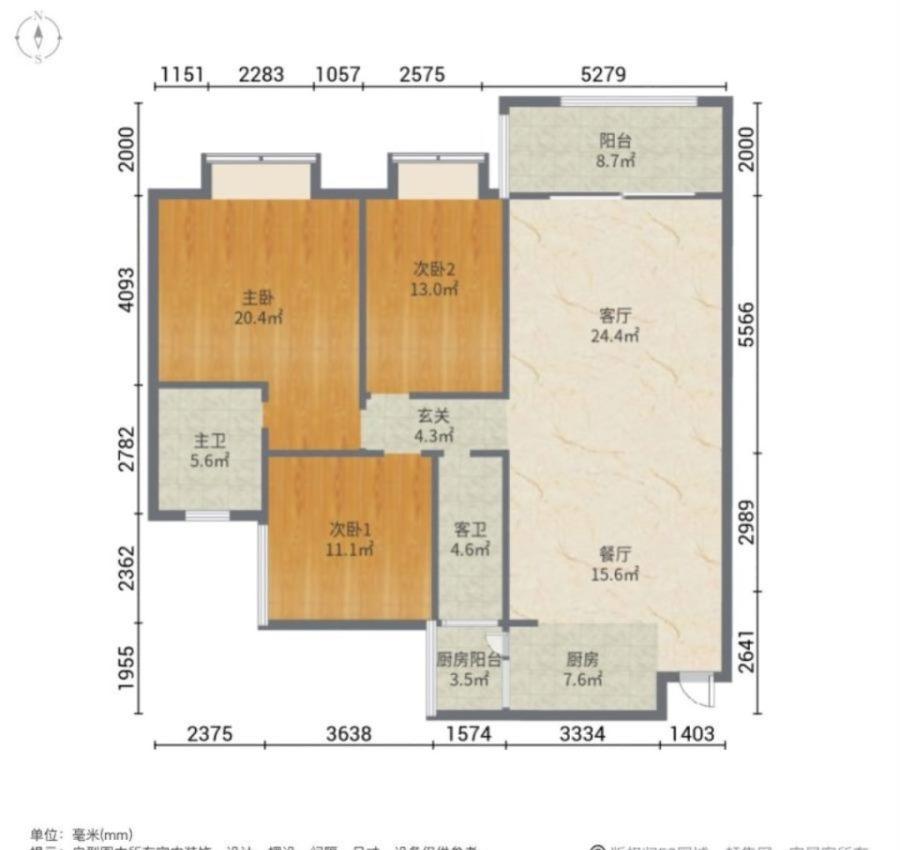 春天花园,装修好 拎包入住 楼层采光好 业主工作调动诚意卖 厅带阳台11