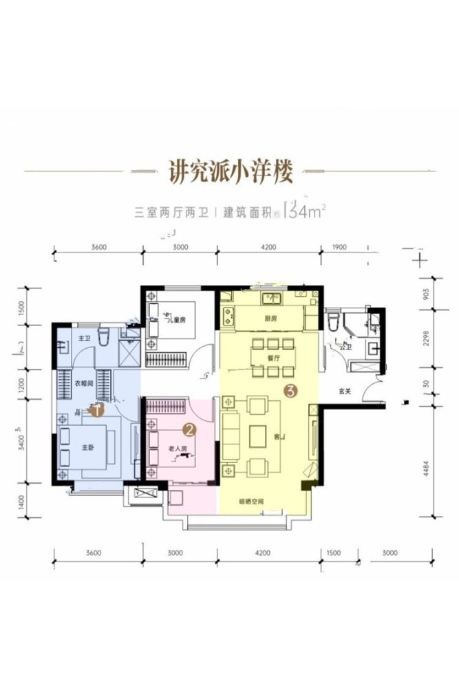 博学院书香门第,绿城明月兰庭精装修拎包入住130  即住10