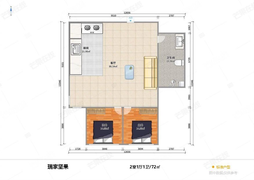 瑞家坚果,坚果，小户型，拎包即住，不临街，不把山10