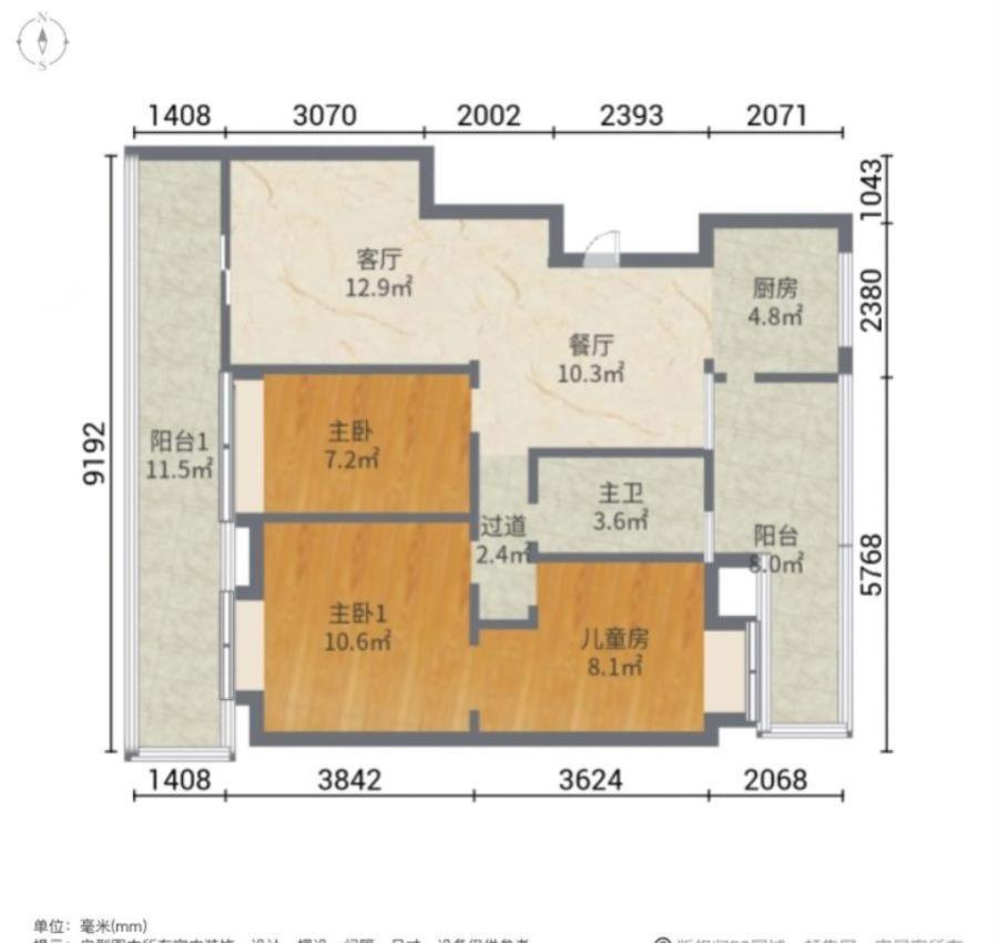 华欣家园,九江市政府商圈刚需必看 豪装三房拎包入住 可考九江一二三中8