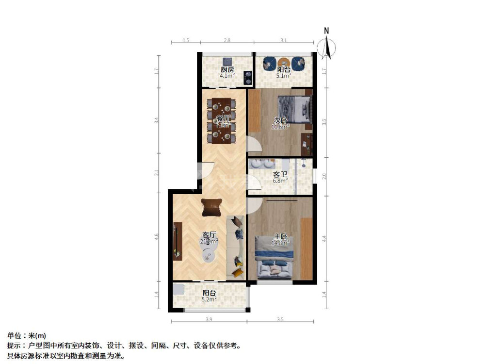 自来水公司菜园公寓,寇庄西路，自来水两居，客厅朝阳双阳台，环境优美近地铁，36中9