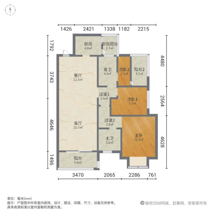 中建梅溪湖中心,中建梅溪湖中心 双卫 交通便利 高绿化 带电梯 满五  10