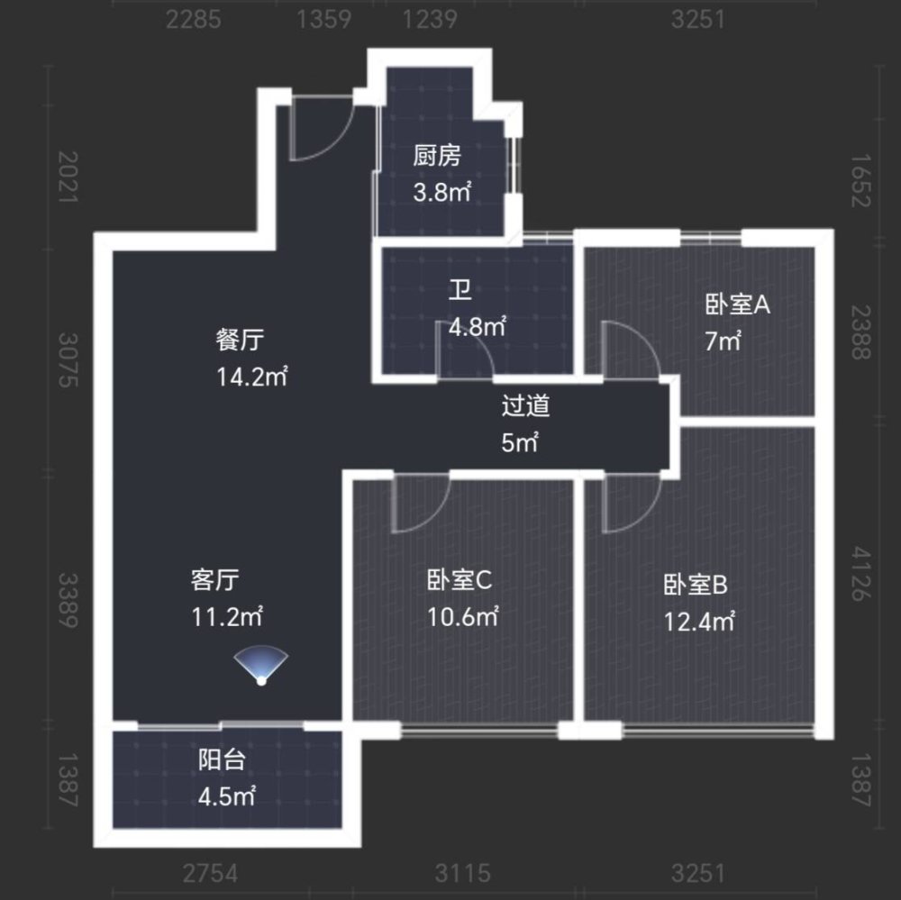 绿城玉兰花园,3口之家  ，精装温馨小三房 绿城玉兰花园高端小区11