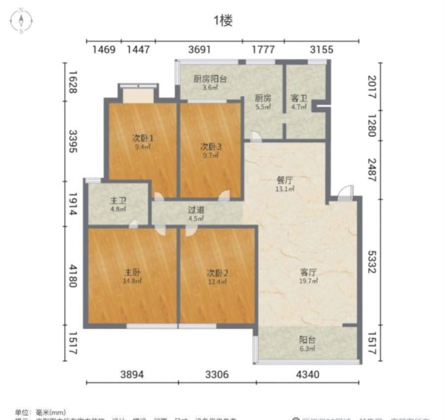 普洱人家,带60平露台！普洱人家精装150平四室带家具家电售96万16