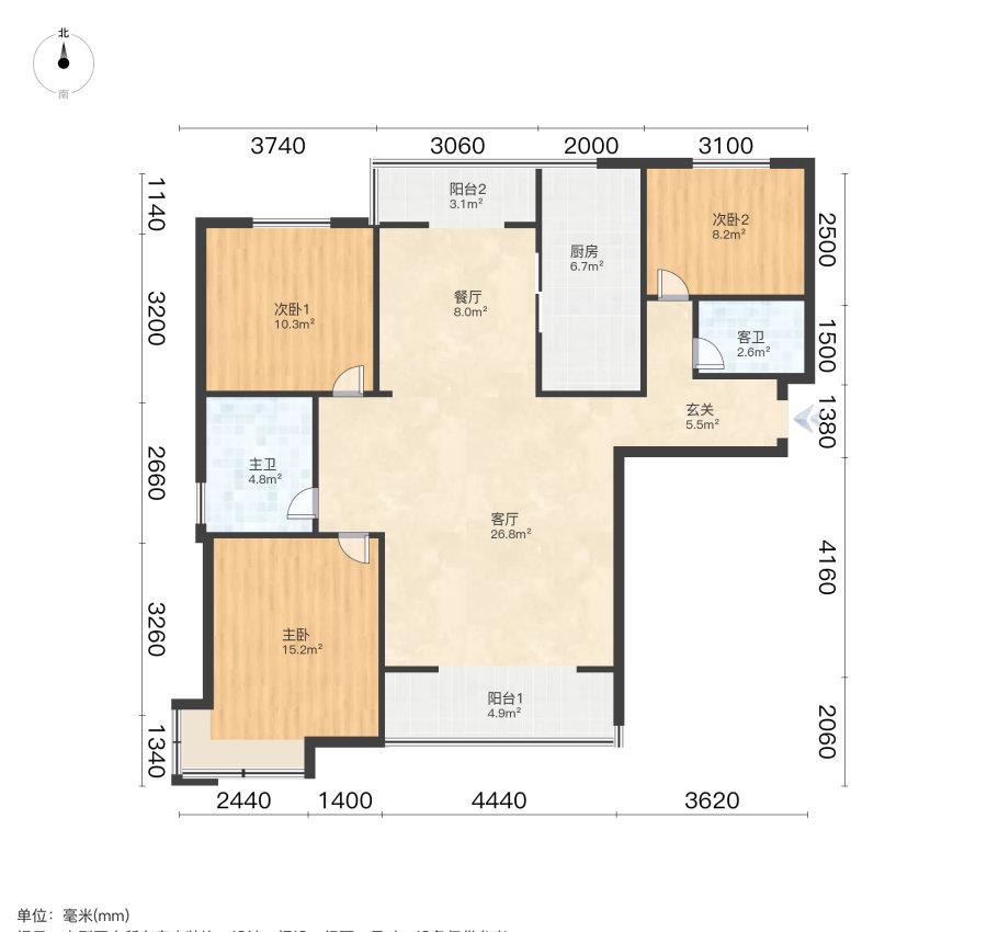 中山凯旋门,裕华路商品街房龄新满2精装修拎包入住交通方便14