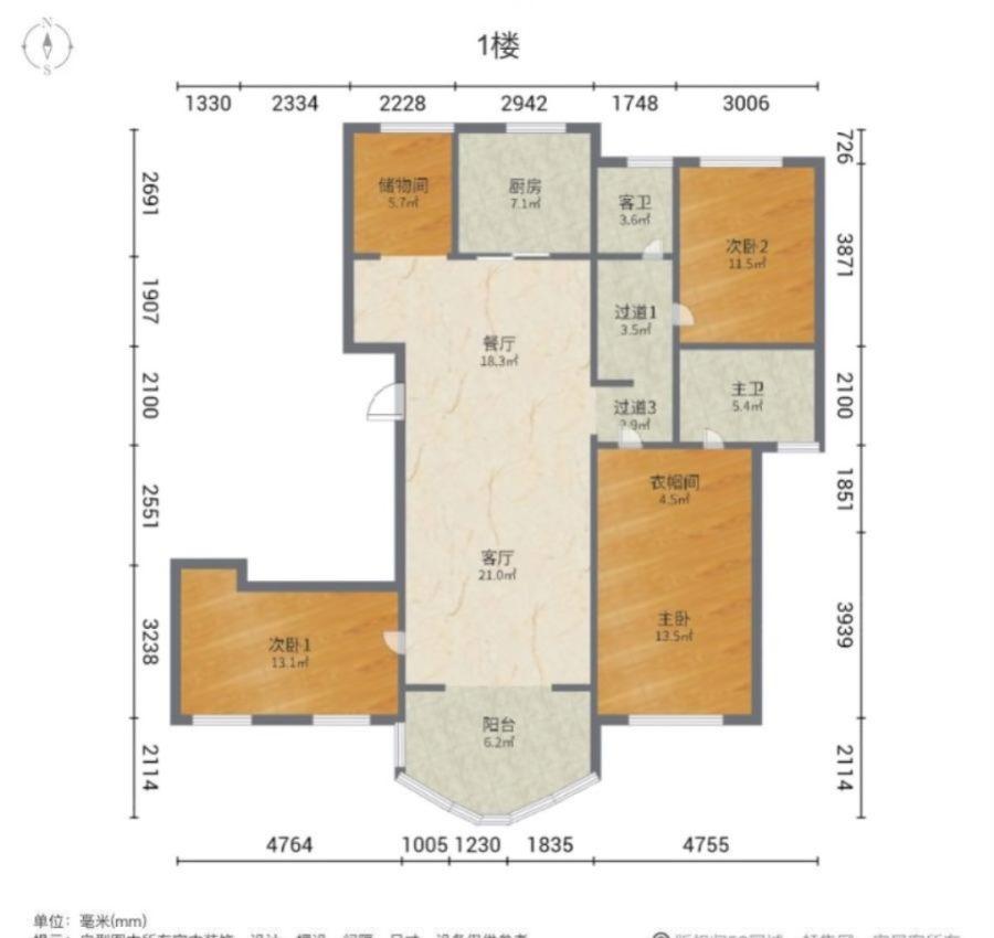 左岸森林公馆,左岸森林  3加1户型 150平大四室洋房  业主急售11