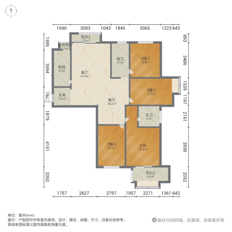 非常国际二期,中州大道林科路 12年双气电梯房 两梯四户业主急售 随时看！10