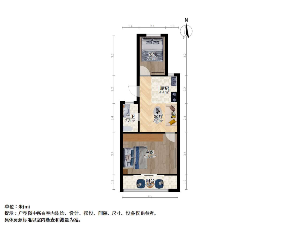 华新巷小区,华新巷小区 南北通透汉小29 中间楼层7