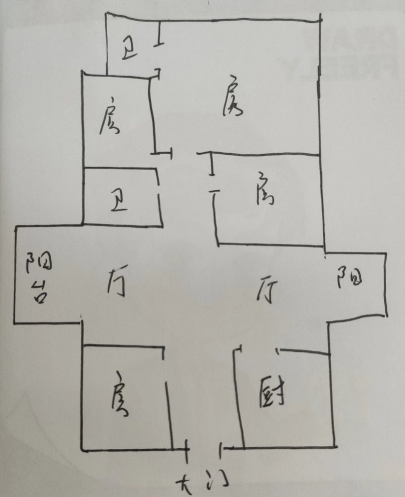 华润万象华府,开年   未入住南北双阳台 华润万象华府 精装四房 实拍14